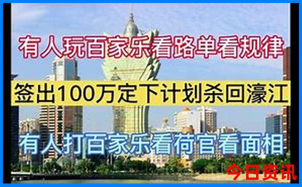炎炎夏日适合去哪旅游