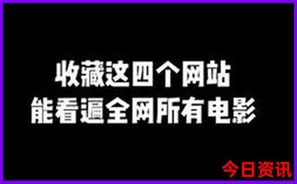 河东区必去的三个景点