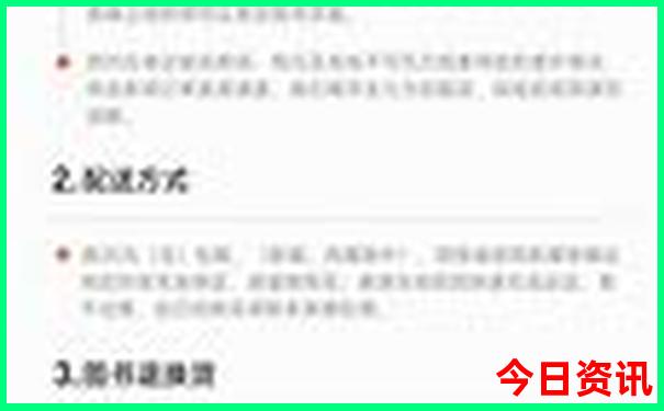 暑假适合孩子玩的地方有哪些